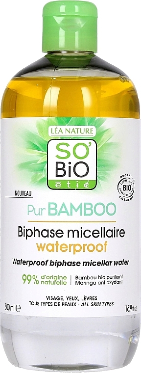 Двухфазная мицеллярная вода для глубокого очищения и снятия макияжа - So'Bio Etic PurBAMBOO 2-Phase Micellar Water  — фото N1