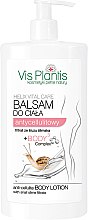 Духи, Парфюмерия, косметика Лосьон для тела - Vis Plantis Helix Vital Care Slimming and Anti-cellulite Body Lotion