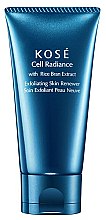 Духи, Парфюмерия, косметика Скраб для лица - KOSE Rice Power Extract Cell Radiance Exfoliating Skin Renewer