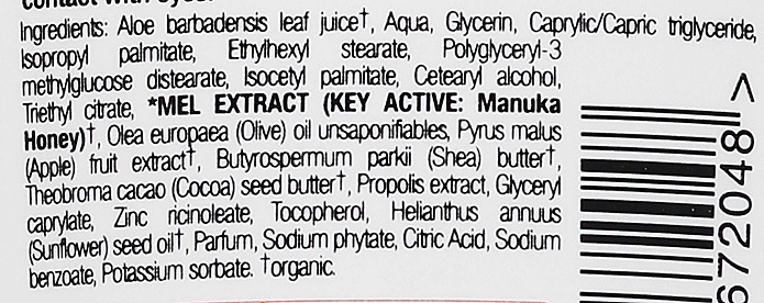 Крем для ніг "Мед манука" - Dr. Organic Bioactive Skincare Organic Manuka Honey Foot & Heel Cream — фото N3