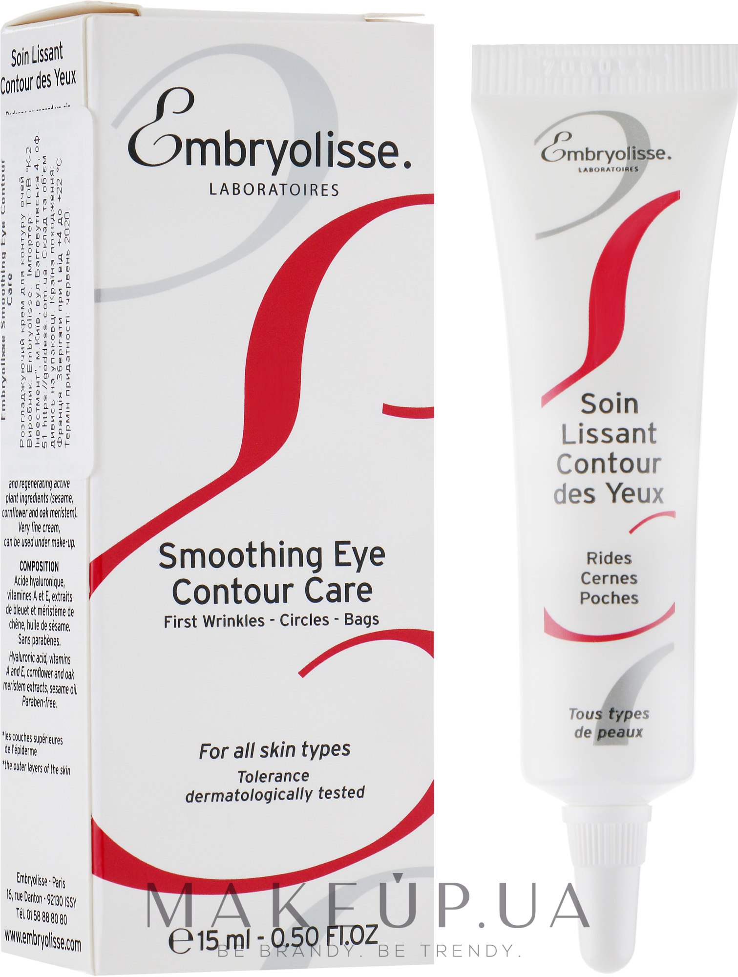 Розгладжувальний крем для контурів очей - Embryolisse Smoothing Eye Contour Care — фото 15ml