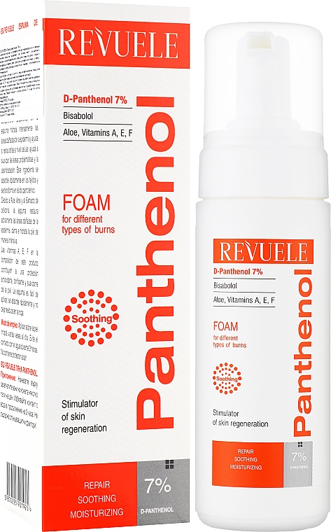 Пена с пантенолом для обработки кожи при различных типах ожогов - Revuele Panthenol Foam For Different Burns Types — фото N2