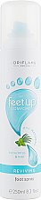 Освежающий спрей-дезодорант для ног - Oriflame Feet Up Comfort Foot Spray — фото N3
