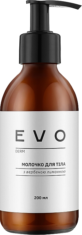 Молочко для тела с вербеной лимонной - EVO derm — фото N2