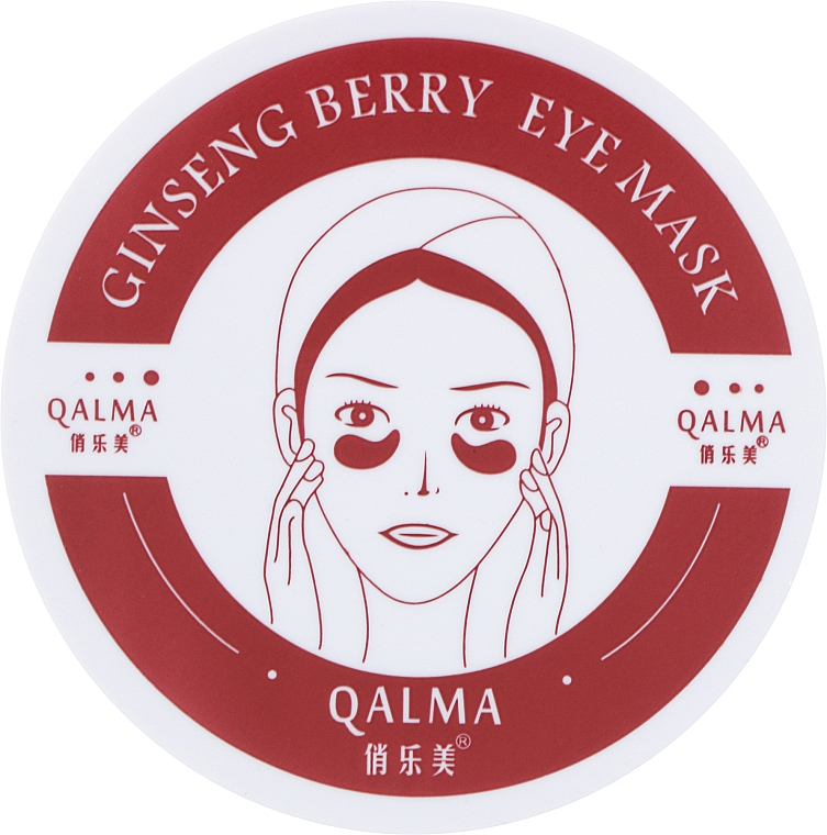 Гидрогелевые патчи под глаза - Qalma Ginseng Berry