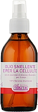 Парфумерія, косметика Масло для схуднення та проти целюліту - Argital Body Oil Slimming And For Cellulite