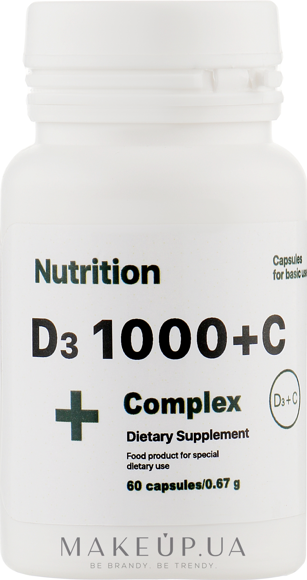 Харчова добавка "Вітамінний комплекс D3 1000+С" в капсулах - EntherMeal — фото 60шт