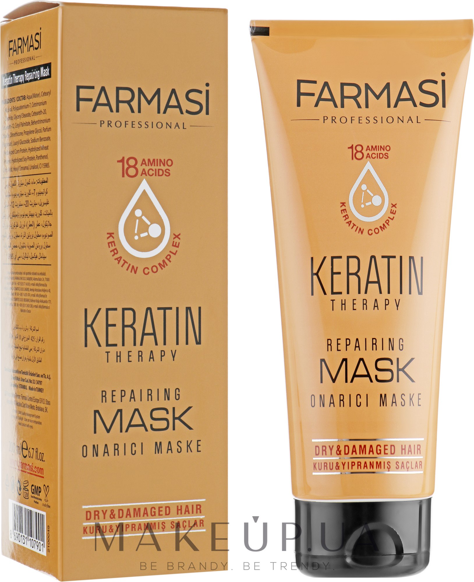 Маска з кератином для волосся - Farmasi Keratin Therapy Repairing Mask — фото 200ml