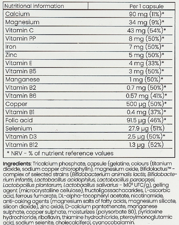 Пищевая добавка в капсулах - VPLab Ultra Immune — фото N3