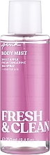 Парфумований міст для тіла "Свіжий нектарин і соковите яблуко" - Victoria's Secret Pink Fresh & Clean Body Mist — фото N1