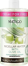 Парфумерія, косметика Зволожувальна міцелярна вода з оливковою олією - Natigo Micellar Water With Olive Oil