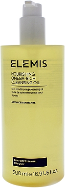 Очищающее масло для лица - Elemis Nourishing Omega-Rich Cleansing Oil (Salon Size) — фото N1