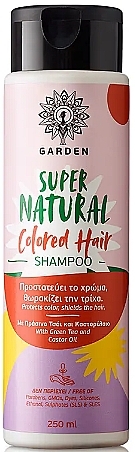 Шампунь для фарбованого волосся - Garden Supernatural Shampoo Colored Hair — фото N1