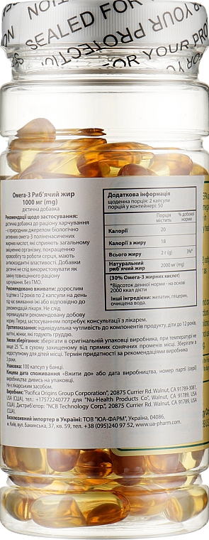 Харчова добавка "Омега 3-6-9 риб'ячий жир", 100 таблеток - Apnas Natural — фото N2