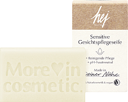 Мыло для лица - Hej Organic Sensitive Facial Soap — фото N1
