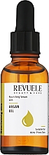Парфумерія, косметика Живильна сироватка з аргановою олією - Revuele Nourishing Serum Argan Oil