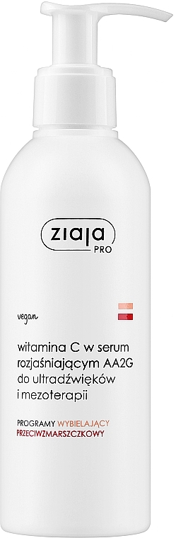 Сыворотка с витамином C - Ziaja Pro Vitamin C in Serum AA2G  — фото N1