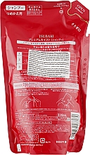 Увлажняющий шампунь для волос - Tsubaki Premium Moist Shampoo (дой-пак) — фото N2