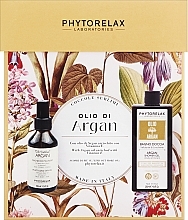 Духи, Парфюмерия, косметика УЦЕНКА Набор - Phytorelax Laboratories Argan Oil (sh/gel/250ml + oil/100ml) *