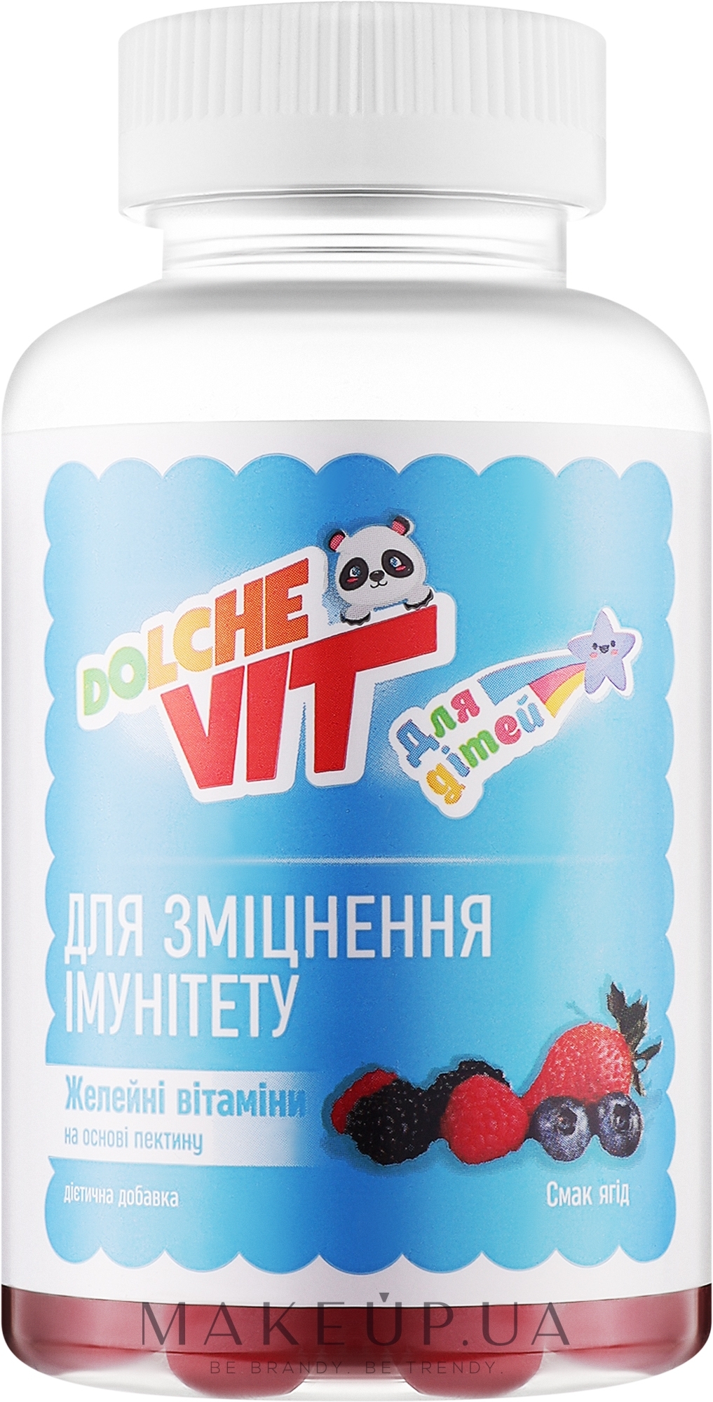 Желейні вітаміни для дітей на основі пектину для зміцнення імунітету, смак ягід - Dolche Vit — фото 60шт