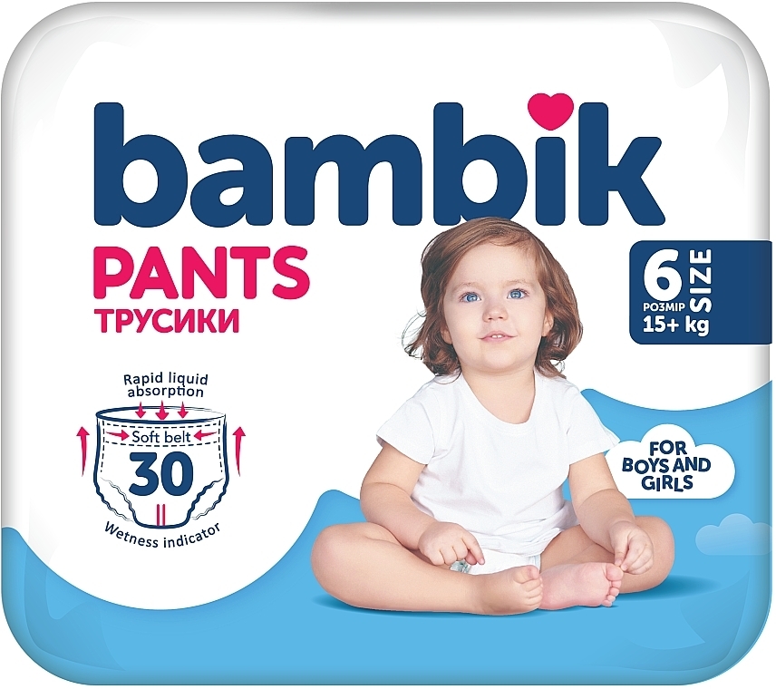 Подгузники-трусики детские одноразовые, 6 (15 + кг) 30 шт. - Bambik — фото N2
