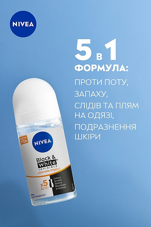 Aнтиперспірант "Чорне та Біле невидимий", кульковий - NIVEA Black & White Invisible Ultimate Impact Anti-Transpirant — фото N4