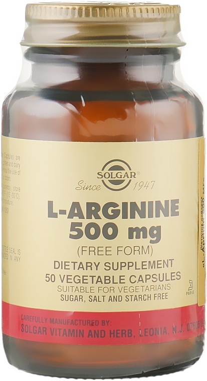 Пищевая добавка L-Аргинин, капсулы, 500 мг - Solgar L-Arginine — фото N2