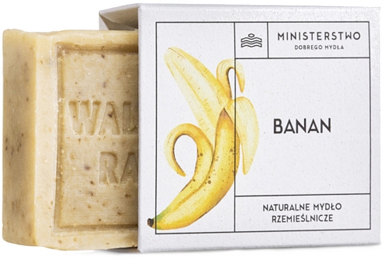 Твердое мыло "Банан" - Ministerstwo Dobrego Mydła — фото N1