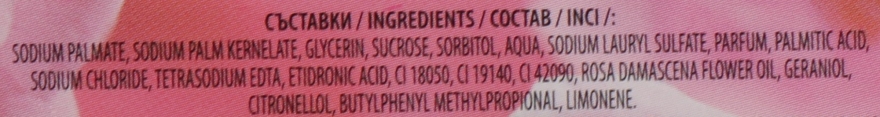 Глицериновое мыло ручной работы нарезанное "Роза" - BioFresh Rose Glycerin Soap — фото N4