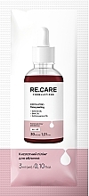 Духи, Парфюмерия, косметика Кислотный пилинг для лица - Re.Care Exfoliating Face Peeling (пробник)