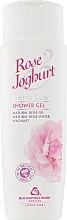 Гель для душа - Bulgarian Rose Rose & Joghurt Shower Gel — фото N3