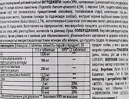 Харчова добавка для спалювання жиру - BioTechUSA Fat-X Food Supplement — фото N2