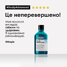 Профессиональный дерморегулирующий шампунь против перхоти - L'Oreal Professionnel Scalp Advanced Anti Dandruff Shampoo — фото N9