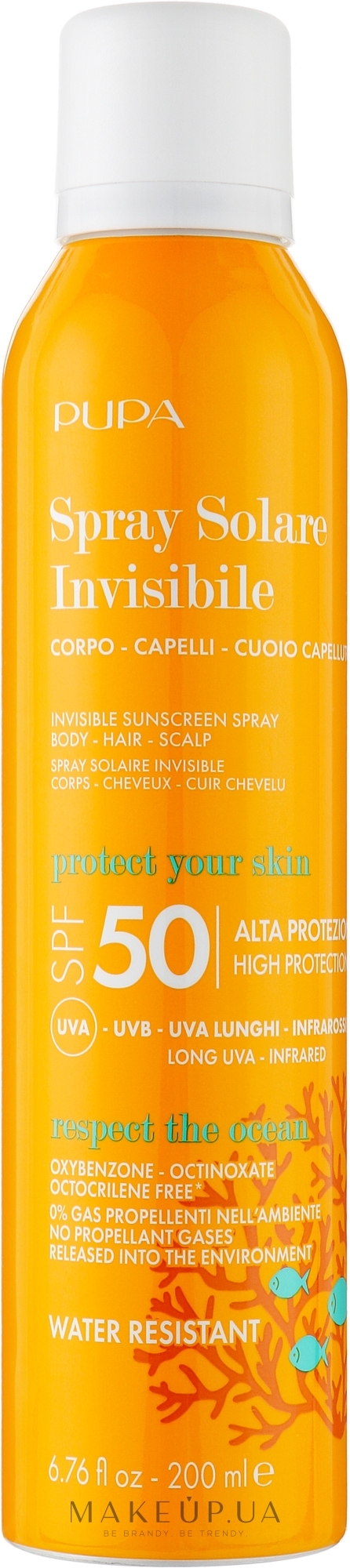 Солнцезащитный спрей для тела - Pupa Spray Solare Invisibile SPF 50 — фото 200ml