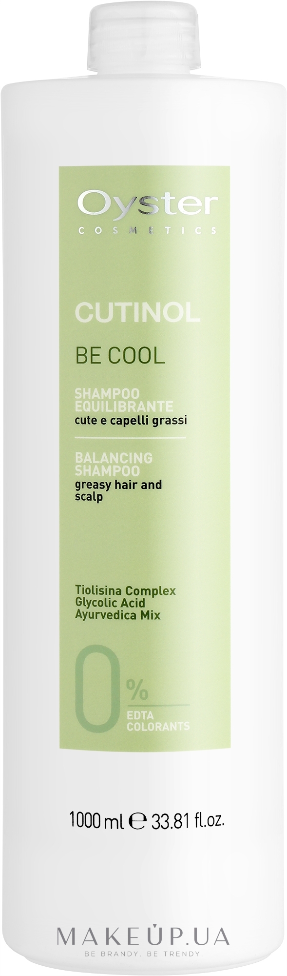 Шампунь для жирных волос и кожи головы - Oyster Cosmetics Cutinol Be Cool Shampoo — фото 250ml