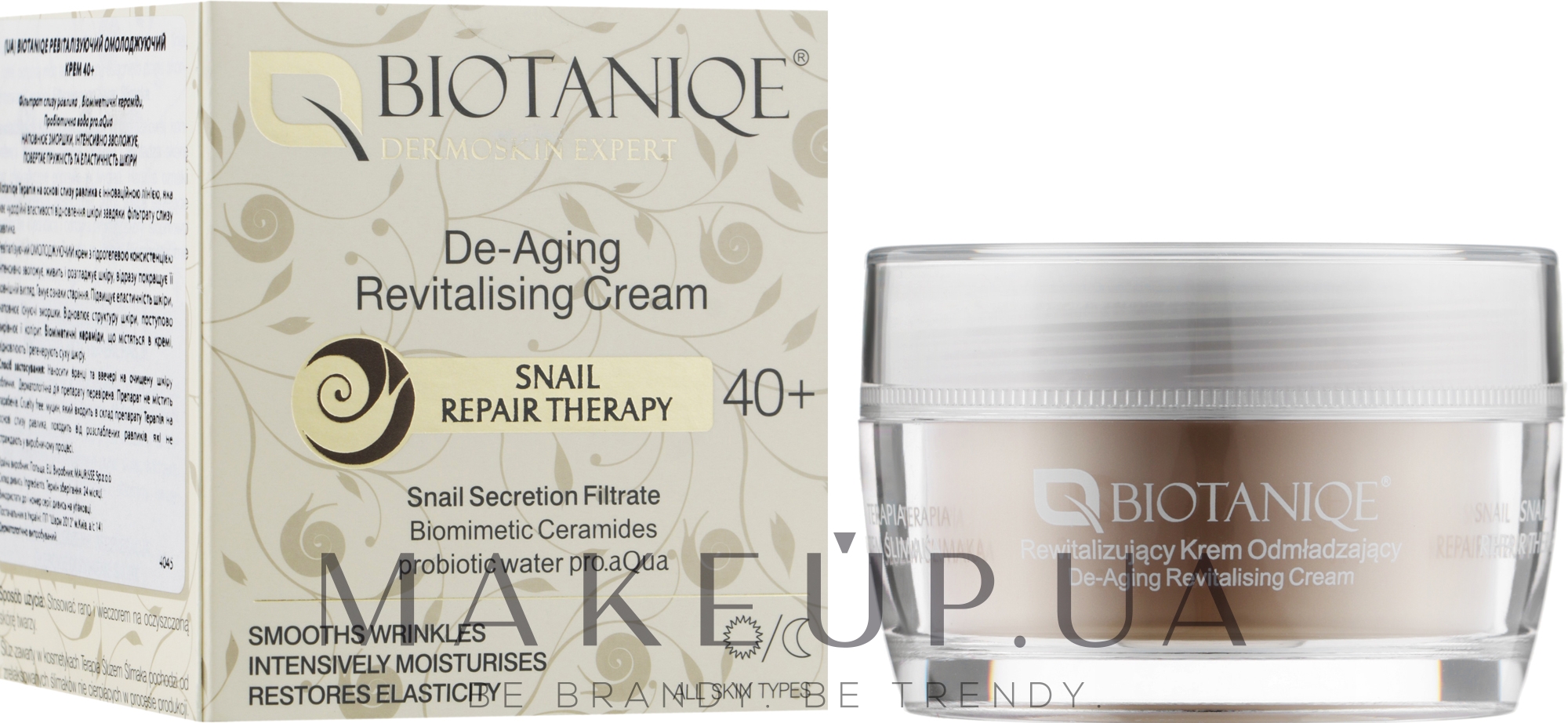 Восстанавливающий увлажняющий крем для лица со слизью улитки - Biotaniqe BioActive De-Aging Revitalising Cream 40+ — фото 50ml
