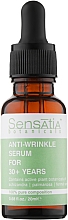 Духи, Парфюмерия, косметика Сыворотка для лица от морщин 30+ - Sensatia Botanicals Anti-Wrinkle Serum For 30+