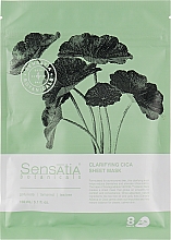 Тканинна маска для обличчя "Очищувальна центела" - Sensatia Botanicals Clarifying Cica Sheet Mask — фото N1