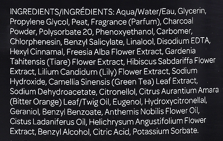 Маска для тела - Elemis Thousand Flower Detox Body Mask — фото N2