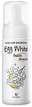 Парфумерія, косметика УЦІНКА Яєчна глибокоочищувальна пінка, яка звужує пори - Mizon Egg White Bubble Cleanser *
