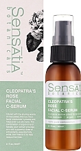 Крем-сыворотка для лица с витамином С "Роза Клеопатры" - Sensatia Botanicals Cleopatra`s Rose Facial C-Serum — фото N2