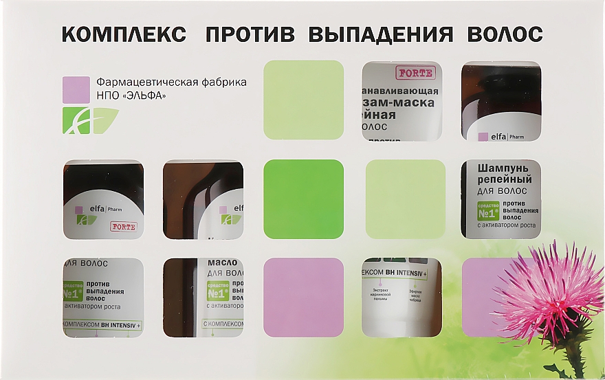 Комплексная терапия выпадения волос - Эльфа Репейная (oil/100ml + sh/200ml + msk/200ml + ser/100ml)