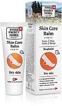 Пом'якшувальний бальзам для загрубілих ділянок шкіри - Swiss Energy Skin Care Balm Forte — фото N1