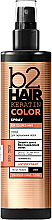 Спрей для фарбованого волосся - b2Hair Keratin Color Spray — фото N1