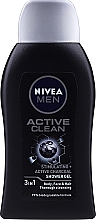 Очищающий гель для душа 3в1 с активированным углем - Nivea Men Active Clean Active Charcoal Shower Gel 3in1 — фото N1
