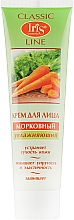 Духи, Парфюмерия, косметика Крем для лица "Морковный", увлажняющий - Iris Cosmetic