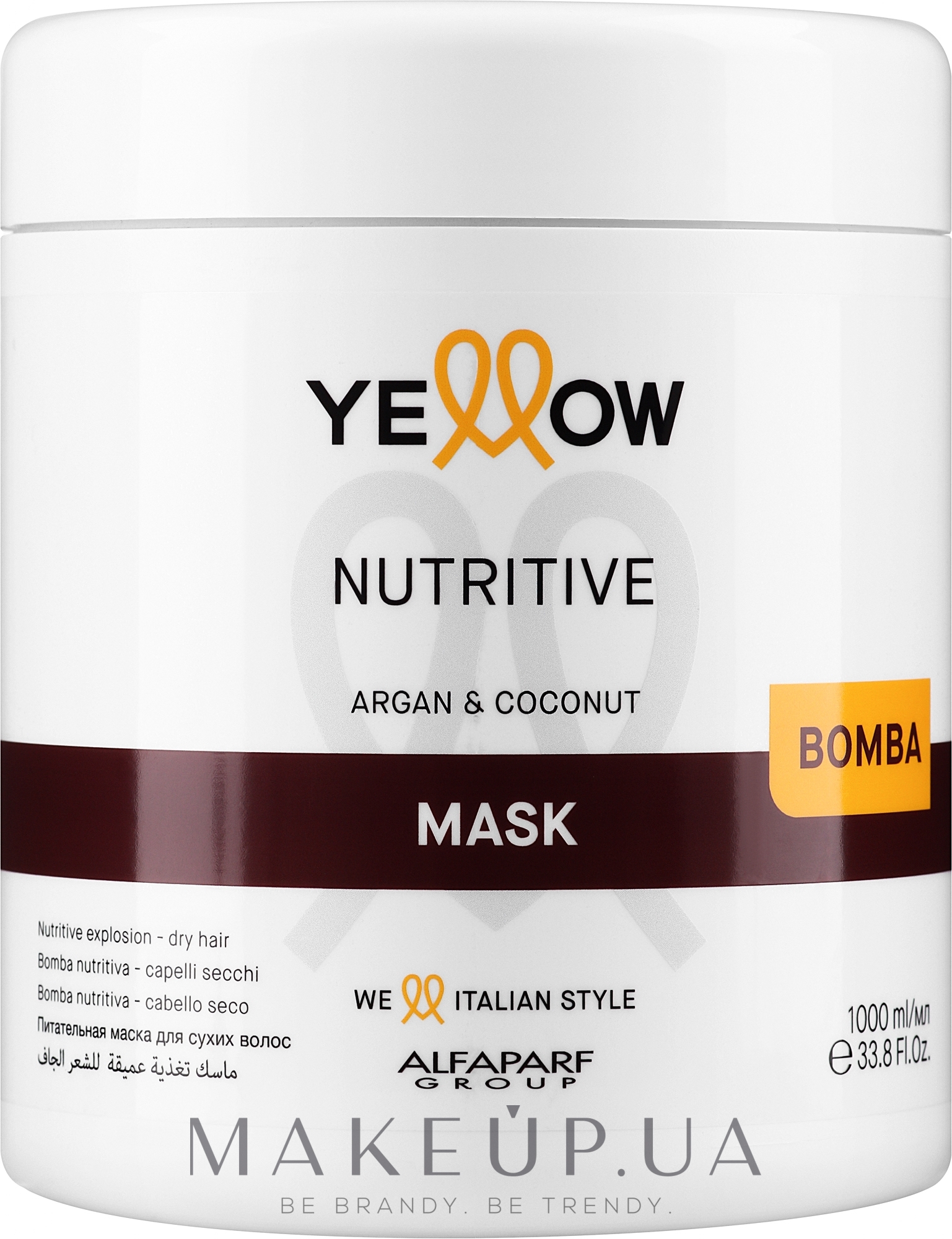 Питательная маска для волос - Yellow Nutrive Argan & Coconut Mask — фото 1000ml