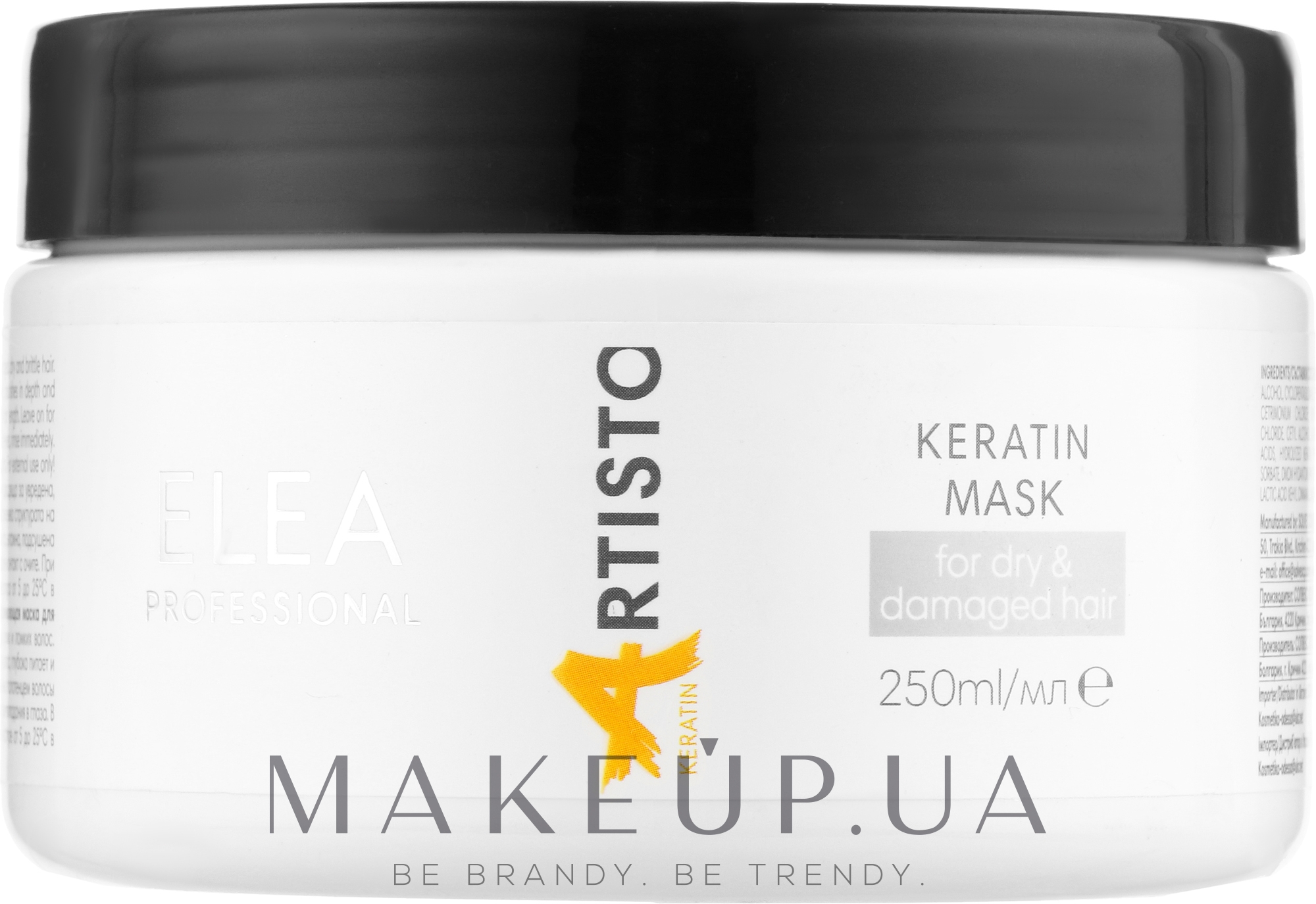 Маска для волосся відновлювальна з кератином - Elea Professional Artisto Keratin Mask — фото 250ml