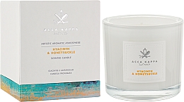 Ароматическая свеча "Гиацинт и жимолость" - Acca Kappa Hyacinth & Honeysuckle Scented Candle — фото N2
