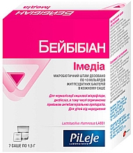 Парфумерія, косметика Пробіотики для нормалізації травної системи "Бейбібіан імедія", у саше - Pileje Laboratoire Babybiane